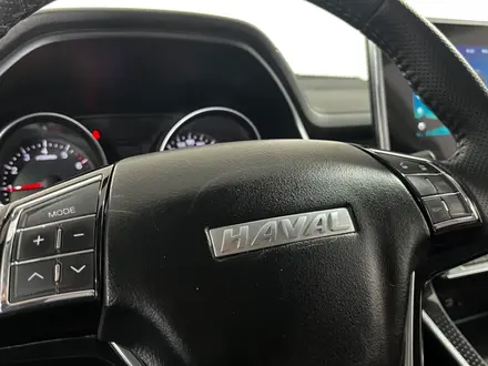 Haval M6 2024 года за 7 190 000 тг. в Павлодар – фото 20