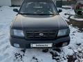 Subaru Forester 1998 года за 2 100 000 тг. в Талдыкорган – фото 9