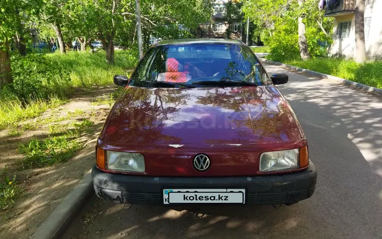 Volkswagen Passat 1988 года за 750 000 тг. в Караганда