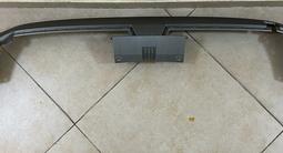 Накладка заднего бампера Hyundai Tucson 4 (24-25г) РЕСТ (skid) за 60 000 тг. в Алматы – фото 3