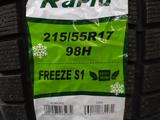 Rapid 215/55R17 Freeze S1 за 34 000 тг. в Шымкент – фото 2