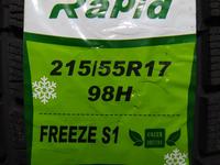 Rapid 215/55R17 Freeze S1үшін34 000 тг. в Шымкент