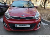 Kia Rio 2015 года за 5 550 000 тг. в Алматы