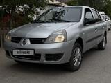 Renault Symbol 2008 годаүшін2 000 000 тг. в Кызылорда