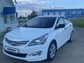 Hyundai Accent 2015 годаүшін5 300 000 тг. в Усть-Каменогорск