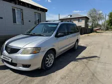 Mazda MPV, 2002