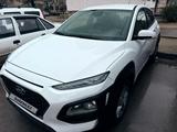 Hyundai Kona 2021 года за 10 500 000 тг. в Актау – фото 3