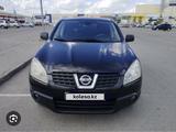 Nissan Qashqai 2008 года за 4 000 000 тг. в Астана