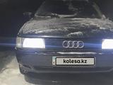 Audi 80 1991 года за 950 000 тг. в Усть-Каменогорск