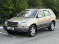 Lexus RX 300 1999 годаүшін4 750 000 тг. в Шымкент – фото 8