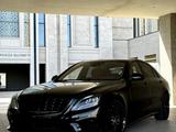 Mercedes-Benz S 500 2014 годаүшін24 000 000 тг. в Астана – фото 2