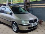 Hyundai Matrix 2005 года за 4 000 000 тг. в Алматы