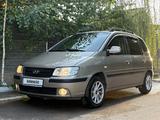 Hyundai Matrix 2005 года за 3 500 000 тг. в Алматы