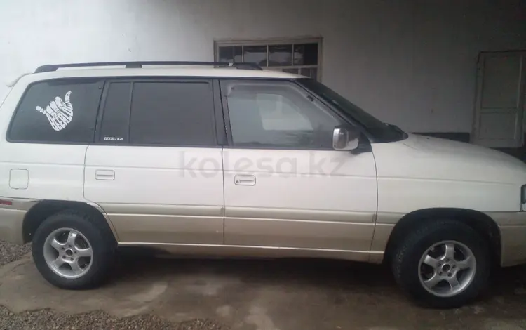 Mazda MPV 1995 годаfor1 800 000 тг. в Тараз