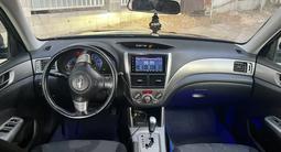 Subaru Forester 2009 года за 4 100 000 тг. в Алматы – фото 5