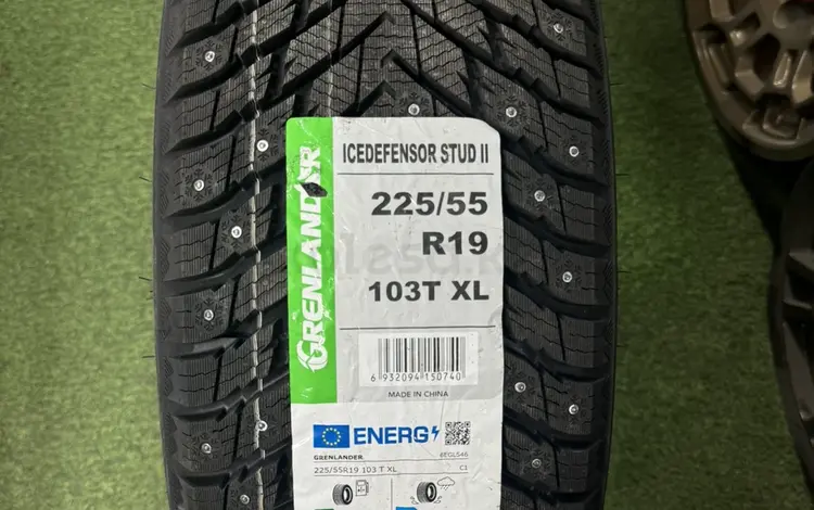 GRENLANDER ICEDEFERSON STUD 2 за 76 000 тг. в Астана