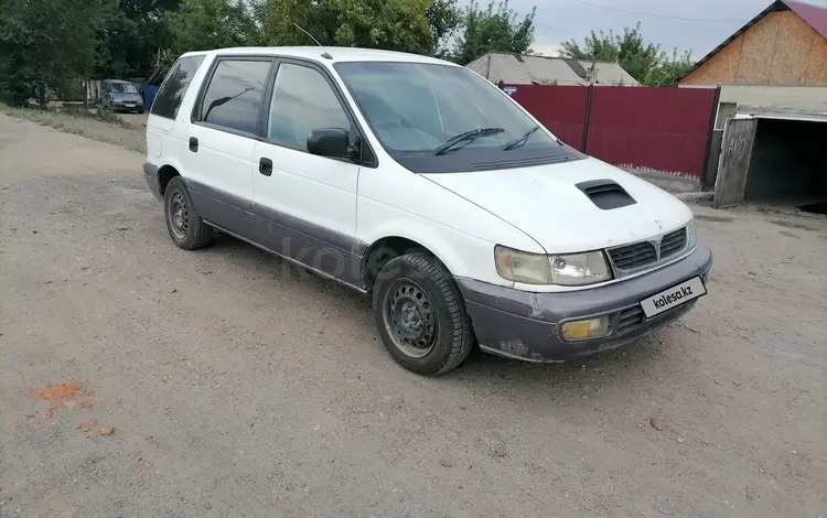 Mitsubishi Chariot 1995 года за 700 000 тг. в Семей