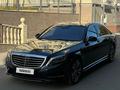 Mercedes-Benz S 400 2014 годаfor21 800 000 тг. в Алматы – фото 2