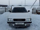 Audi 80 1992 годаүшін1 600 000 тг. в Павлодар