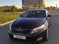 Kia Optima 2015 года за 7 700 000 тг. в Атырау