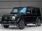 Mercedes-Benz G 63 AMG 4MATIC 2025 года за 190 500 000 тг. в Астана