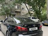 Lexus IS 300 2007 года за 7 000 000 тг. в Алматы – фото 4