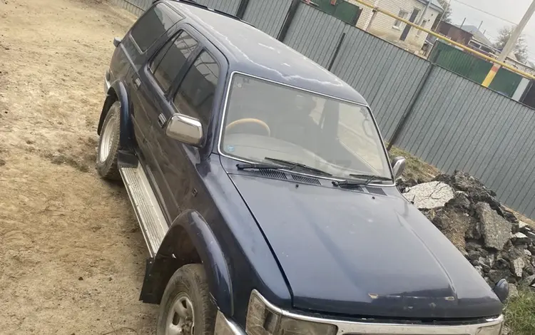 Toyota Hilux Surf 1992 годаfor1 300 000 тг. в Кандыагаш