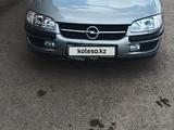 Opel Omega 1995 годаfor1 200 000 тг. в Уральск