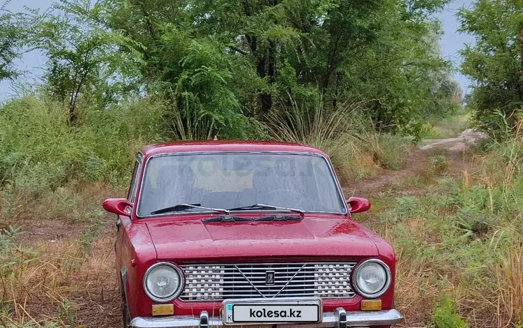 ВАЗ (Lada) 2101 1975 годаfor550 000 тг. в Талдыкорган