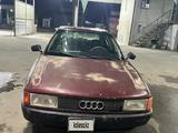 Audi 80 1991 годаүшін600 000 тг. в Алматы