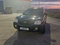 Hyundai Santa Fe 2004 года за 2 700 000 тг. в Кандыагаш – фото 2