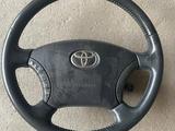Руль на Toyota Land Cruiser prado 120 за 7 273 тг. в Алматы