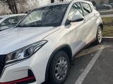 DongFeng Fengon 500 2022 годаүшін4 990 000 тг. в Алматы