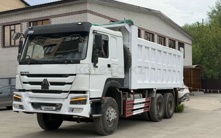 Howo  A5 2021 годаүшін21 000 000 тг. в Астана