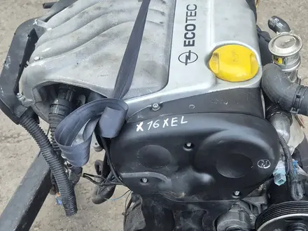 Двигатель X16XEL за 300 000 тг. в Караганда