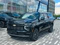 Chevrolet Suburban High Country 2026 года за 59 990 000 тг. в Астана – фото 2