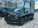 Chevrolet Suburban High Country 2026 года за 59 990 000 тг. в Астана – фото 2