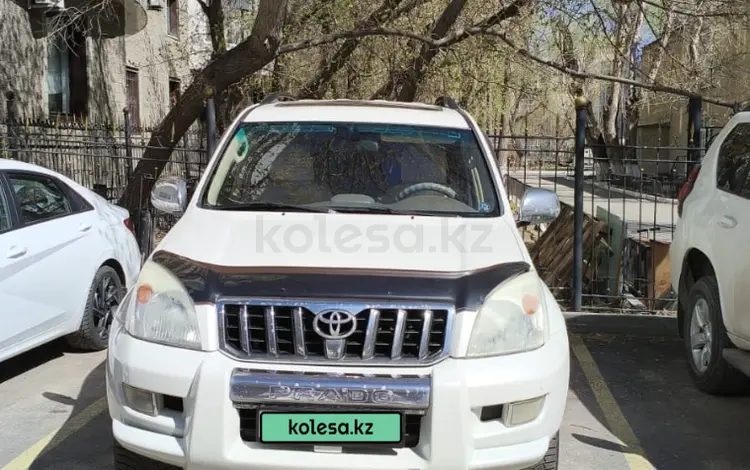 Toyota Land Cruiser Prado 2006 года за 10 700 000 тг. в Астана