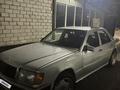 Mercedes-Benz E 220 1992 года за 2 100 000 тг. в Талдыкорган – фото 12
