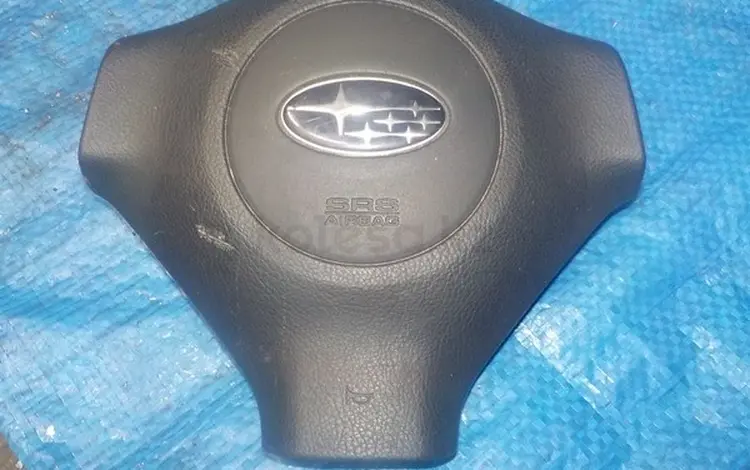 Airbag Subaru за 10 000 тг. в Караганда