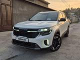 Kia Seltos 2023 года за 11 000 000 тг. в Шымкент