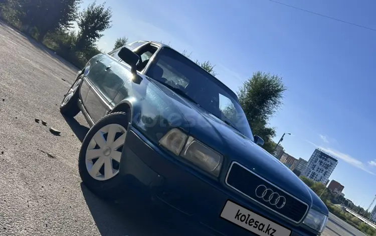 Audi 80 1992 года за 1 350 000 тг. в Костанай