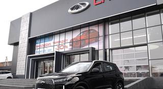 Chery Tiggo 4 Style 2025 года за 8 190 000 тг. в Шымкент