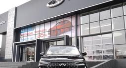 Chery Tiggo 4 Style 2025 года за 8 190 000 тг. в Шымкент – фото 5