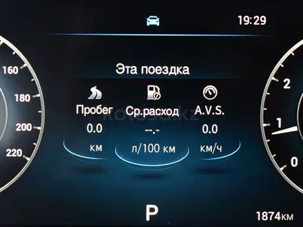 Chery Tiggo 4 Style 2025 года за 8 190 000 тг. в Шымкент – фото 16