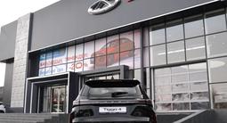 Chery Tiggo 4 Style 2025 года за 8 190 000 тг. в Шымкент – фото 4
