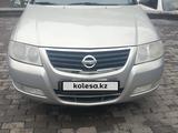 Nissan Almera Classic 2007 года за 3 600 000 тг. в Алматы