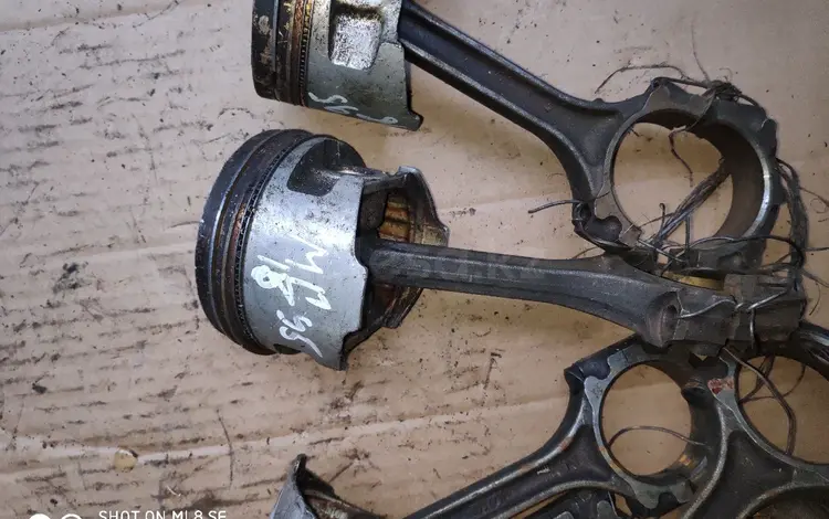 Шатун поршень 1.8 2.0 за 12 000 тг. в Алматы