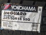 225/50R18 Yokohama IG60 за 63 000 тг. в Шымкент