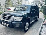 Toyota Land Cruiser 2004 года за 8 450 000 тг. в Алматы – фото 2